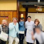 にしぶち飯店 - 