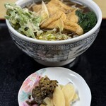 片品庵 - 