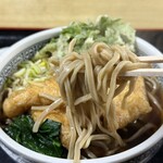 片品庵 - 