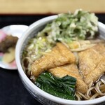 片品庵 - 