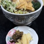 片品庵 - 
