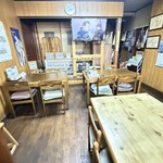 片品庵 - 
