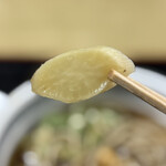 片品庵 - 