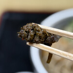 片品庵 - 