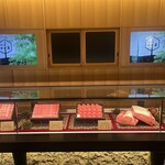 近江牛專門店 近江Kado Man - 