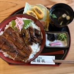 萬鰻亭 - 