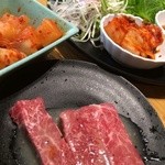 Yakiniku Kingu - 