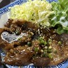 なにわや食堂 - 
