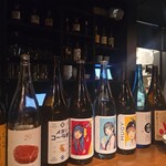 居酒屋 黒電話 - 