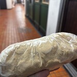 あげパン屋るん - 料理写真:きな粉