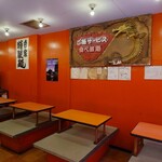 金龍ラーメン - 内観
