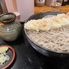 大番 - 