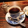 西原珈琲店 - スペシャルブレンドです