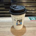 セルフカフェ - ドリンク写真: