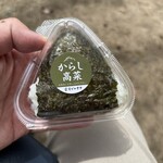 むすびのサチ - からし高菜