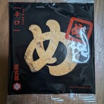 山口油屋福太郎 - 