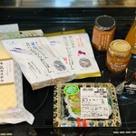 ツルヤ - 