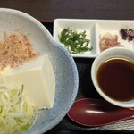 庭の湯 バーカウンター - 