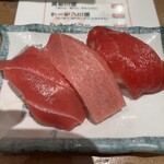 すし酒場 さしす - 