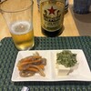 酒処 つる竹 - 