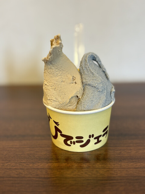 ひでジェラ - 石橋阪大前/ジェラート・アイスクリーム | 食べログ