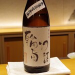 飛 - 