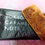 JAL PLAZA - 料理写真: