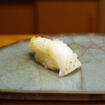 飛 - 
