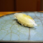飛 - 