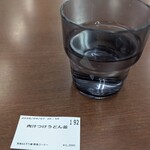 うどん処 百花王 - ドリンク写真: