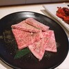 Honkaku Yakiniku Seikouen Itoshima ten - 上ロース