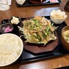 TEPPAN 諒庭 - 
