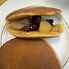 和洋菓子 松右衛門 - 