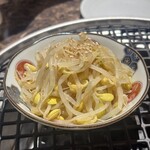 #ヒロキヤ新宿 - 