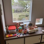 よしゅうかん - 