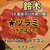 ビーフ鈴木 - 料理写真: