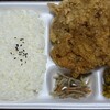 唐揚げ専門 はっぴ商店 - 