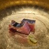 三谷 - 