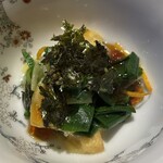 丸新 - 