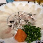 からさわ - ふく