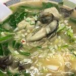 やじ満 - 味噌のカキラーメン