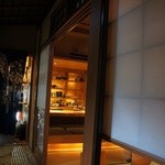 祇園らんぶる - 