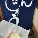 本家ちちや - 料理写真: