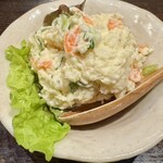 ガネーシャ - 