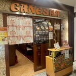 ガネーシャ - 