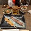 居酒屋　酔い処 - 
