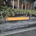 マーサーブランチ - 外観