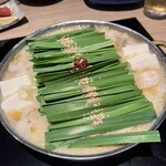 もつ鍋 一藤 - 