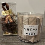 パティスリーシイヤ - 