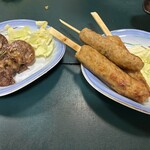 魚要 - 